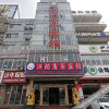 Отель Jiangnan Business Motel, фото 7