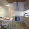 Отель Stay Barcelona Sagrada Familia Ii, фото 11