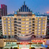 Отель Rong jin Hotel (Beihai Railway Station), фото 4