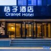 Отель Orange Hotel Beijing Asia Games Village, фото 5