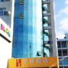 Отель Home Inn Huaxuan Collection (Beijing Xinfadi Branch), фото 8