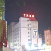 Отель 7Days Inn Zunyi Medical College, фото 1