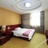 Отель Yintai Business Hotel, фото 7