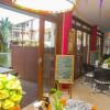 Отель Casa Taíba Beach Resort, фото 23