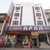 Отель Apra Inn, фото 1