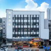 Отель Fengsheng Hotel (Guangzhou Panyu Chimelong Zoo North Gate), фото 1