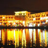 Отель Shaoguan Palace International Resorts, фото 1