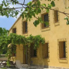 Отель Finca El Campillo, фото 1