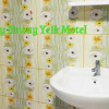 Отель Nway Htway Yeik Guest House, фото 4