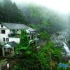 Отель Wugong Mountain Hongyan Valley Leisure Mountain Villa, фото 4