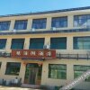 Отель Xibaipo Jinbo Lake Guest House, фото 6