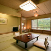 Отель Shima Tamura, фото 2