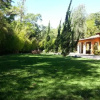 Отель Borgo San Felice Pousada, фото 14