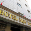Отель New World, фото 1