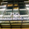Отель Mabolo Royal Hotel, фото 34