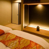 Отель The Besso Soso Kyoto, фото 3