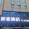 Отель Home Inn Chizhou Qiupu West Road Xiushanmen Square, фото 1