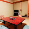 Отель Nakayasu Ryokan, фото 15
