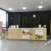 Отель 柏悦酒店(红安影视城店), фото 4