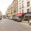 Отель WS Montorgueil-Louvre, фото 13