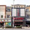Отель Elan Inn Nanchang Aixi Hunan Road, фото 4