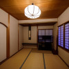 Отель Yufuin Onsen Wafu Ryokan Tsuenosho, фото 3