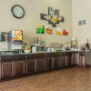 Отель Quality Inn & Suites, фото 8