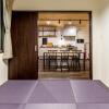 Отель Rakuten STAY HOUSE x WILL STYLE Sasebo 110, фото 2