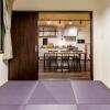 Отель Rakuten STAY HOUSE x WILL STYLE Sasebo 110, фото 14