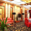 Отель Jinshan Hotel - Shenyang, фото 8