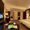 Отель Landison Hotel Nantong, фото 6