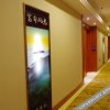 Отель Wanhao Business Hotel, фото 17