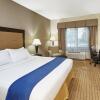 Отель Holiday Inn Express Hotel & Suites Madison-Verona, an IHG Hotel, фото 4