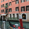 Отель Starhotels Splendid Venice в Венеции