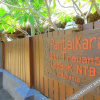 Отель Pantai Karang, фото 5