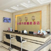 Отель Urban Beauty Collection Hotel (Fangte Branch of Qingdao High-tech Zone), фото 10