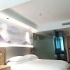 Отель Radow Business Hotel (Wenzhou Impression Nantang Branch), фото 3