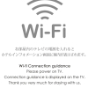 Отель JR East Hotel Mets Fukushima, фото 11