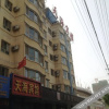 Отель Tianhai Hotel, фото 2