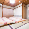 Отель Enishi Toufukuji Kyoto, фото 11