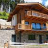 Отель Chalet in Muehlbach am Hochkoenig With Sauna, фото 22