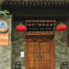 Отель Xiangzimen Youth Hostel, фото 1