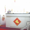 Отель Zhongheyuan Hotel, фото 5