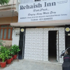Отель Rehaish inn model, фото 1