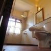 Отель Windermere Estate, фото 25