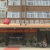 Отель Thank Inn Hotel Anhui Suzhou Dangshan County Dangshan Railway Station, фото 2
