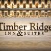 Отель Timber Ridge Inn and Suites, фото 16