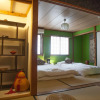 Отель Kotto TABI-NE, фото 15