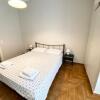 Отель magicstay - flat 47m² 1 bedroom 1 bathroom - athens, фото 1