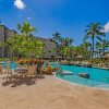 Отель Kaanapali Shores by RedAwning, фото 22